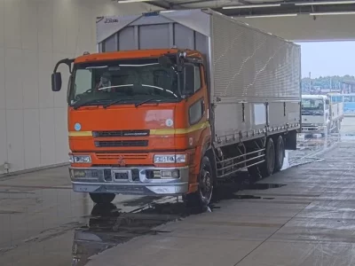 Mitsubishi SUPER GREAT