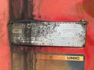 OTHERS UNIC CRANE
