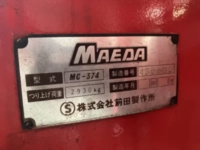 OTHERS MAEDA CRANE