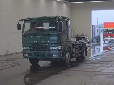Mitsubishi SUPER GREAT