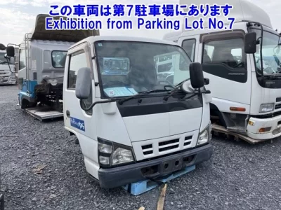 Isuzu OTHER