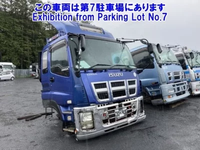 Isuzu OTHER
