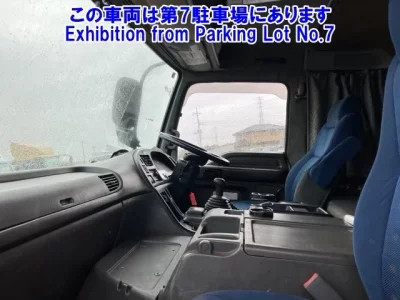Isuzu OTHER