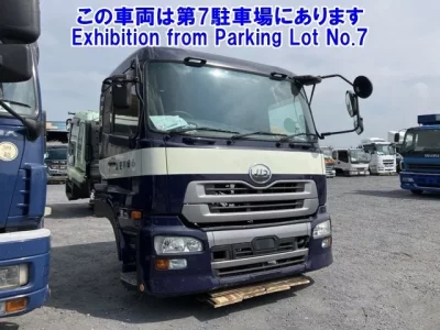Nissan OTHER
