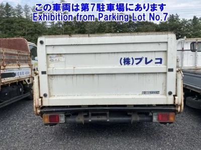 Mazda TITAN