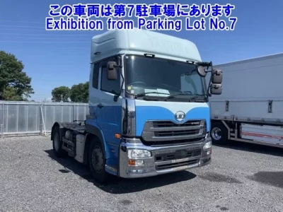 Nissan QUON