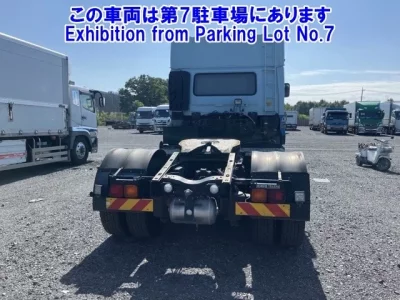 Nissan QUON