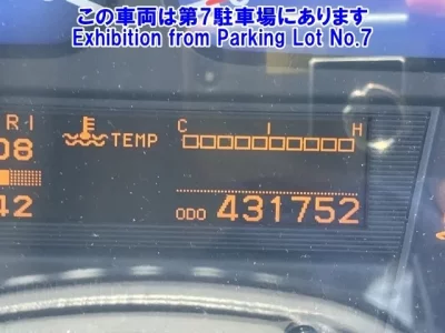 Nissan QUON