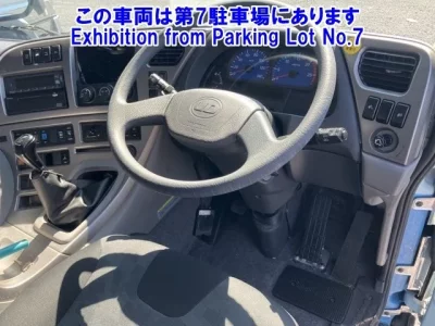 Nissan QUON