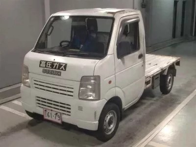 Suzuki CARRY TRUCK