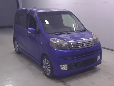 Honda LIFE