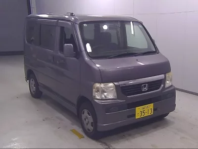 Honda VAMOS