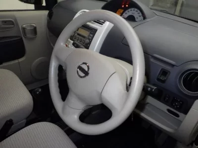 Nissan OTTI