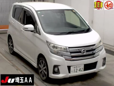 Nissan DAYZ