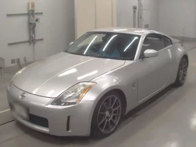 Nissan FAIRLADYZ