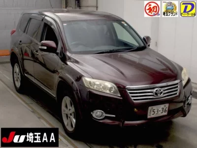 Toyota VANGUARD