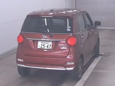 Daihatsu Cast