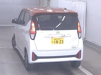 Nissan DAYZ