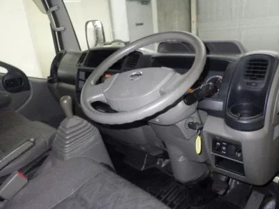 Nissan ATLAS