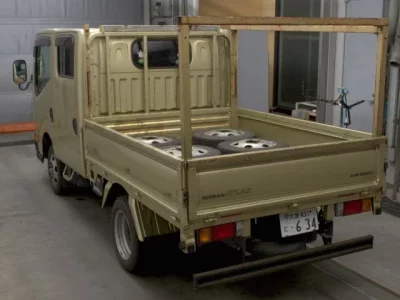 Nissan ATLAS