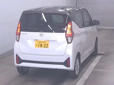 Nissan DAYZ
