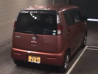 Nissan MOCO