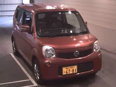 Nissan MOCO