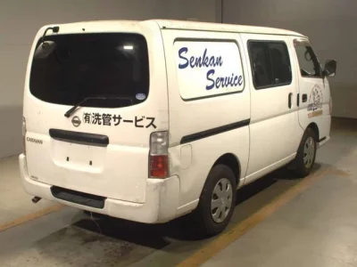 Nissan CARAVAN VAN