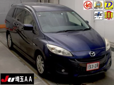 Mazda PREMACY