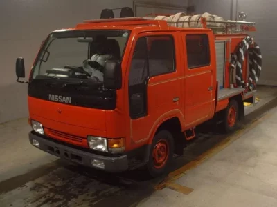 Nissan ATLAS