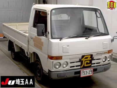 Nissan ATLAS