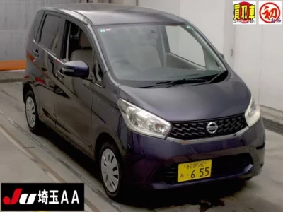 Nissan DAYZ