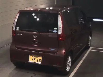 Nissan DAYZ