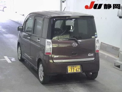 Daihatsu TANTO EXE