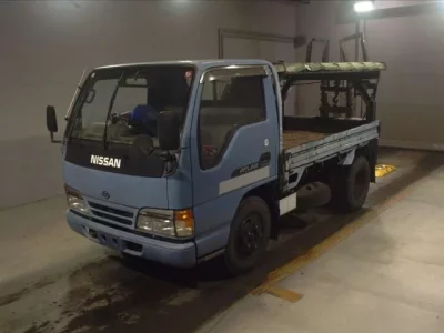 Nissan ATLAS