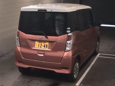 Nissan DAYZ ROOX