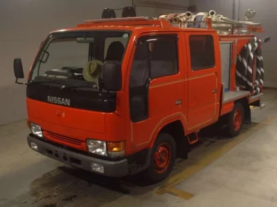 Nissan ATLAS