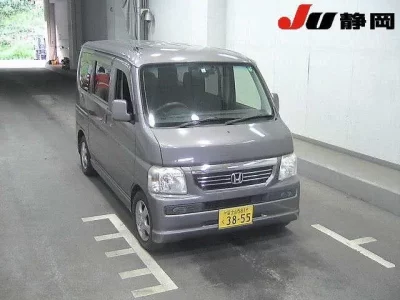 Honda VAMOS