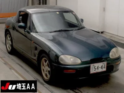 Suzuki CAPTINO