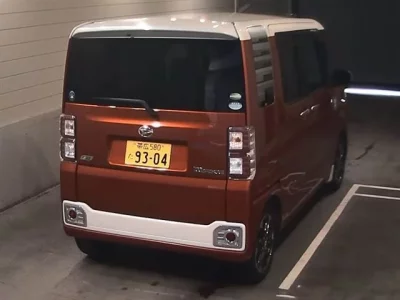 Daihatsu WAKE