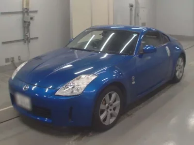 Nissan FAIRLADYZ