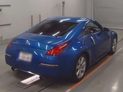 Nissan FAIRLADYZ