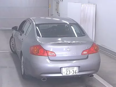 Nissan SKYLINE