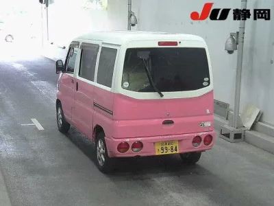 Mitsubishi MINICAB VAN