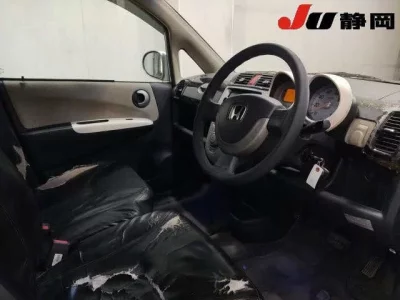 Honda LIFE