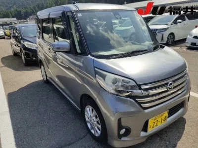Nissan DAYZ ROOX