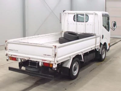 Nissan ATLAS