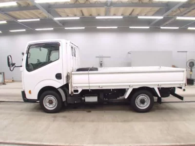 Nissan ATLAS