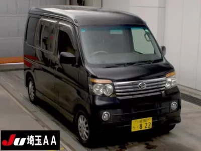 Daihatsu Atrai Wagon