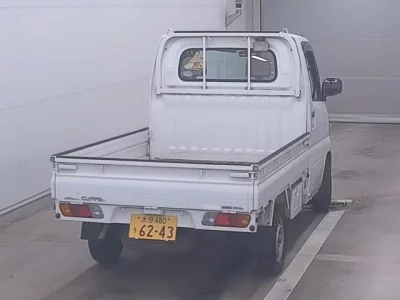 Nissan CLIPPER TRUCK